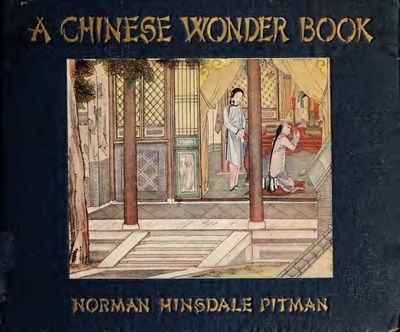 Cover of A Chinese Wonder Book