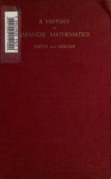 Cover of A History of Japanese Mathematics