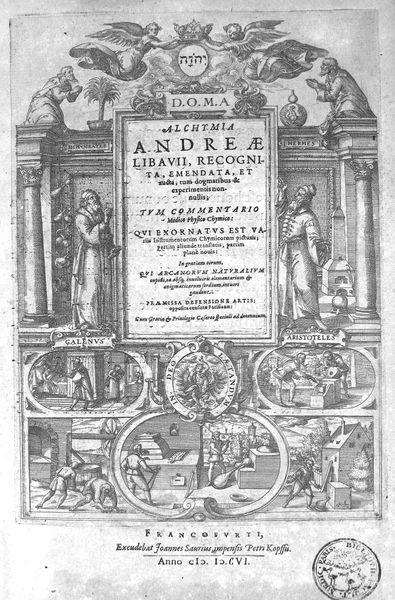 Cover of Alchymia (Frankfurt, 1606)
