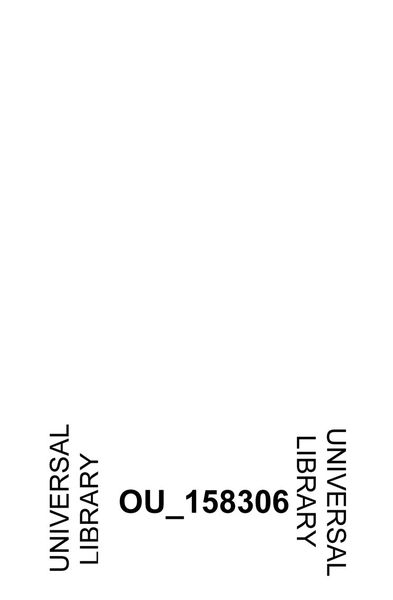 Cover of An Introduction to Electrodynamics from the Standpoint of the Electron Theory