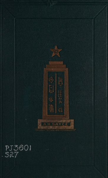 Cover of Babylonian Literature: Lectures Delivered at the Royal Institution