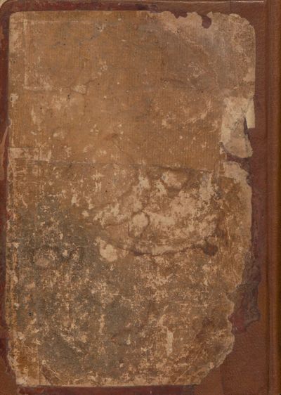 Cover of Collection of Medical and Magical Treatises (Arabic manuscript, 17th c.)