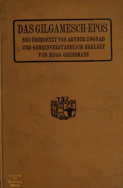 Cover of Das Gilgamesch-Epos (Ungnad)