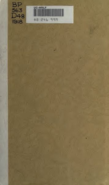 Cover of Dharma