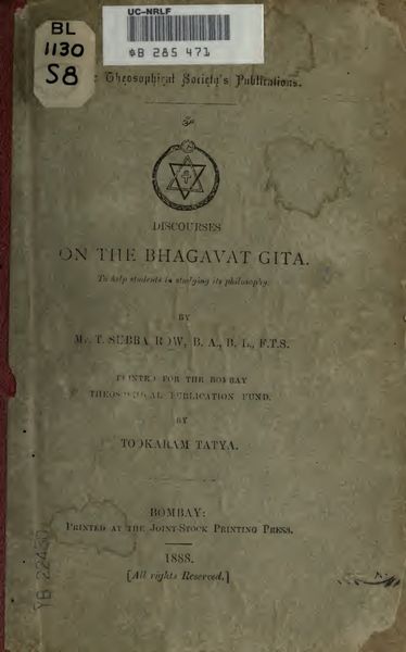 Cover of Discourses on the Bhagavat Gita