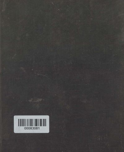 Cover of Edda Saemundar hinns Froda: Edda Rhythmica seu Antiqvior, vulgo Saemundina dicta, Pars I (Arnamagnaean Edition)