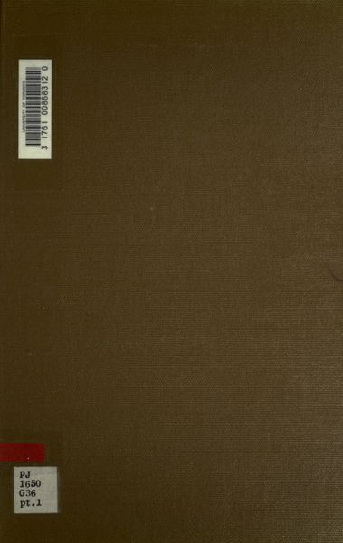 Cover of Egyptian Hieratic Texts
