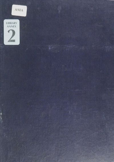 Cover of Elements of Hindu Iconography, Vol. 1, Part 1