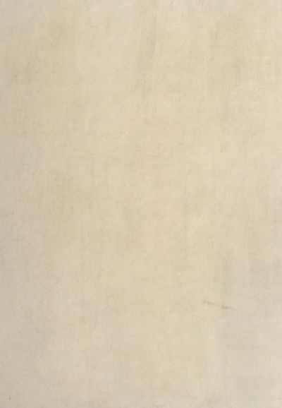 Cover of Ex Divinam Philosophorum Achademiam ... a Dextra Chyromanticio Diligentissime Collectum (Venice, 1493)