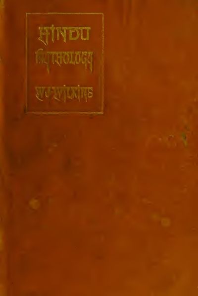 Cover of Hindu Mythology, Vedic and Puranic