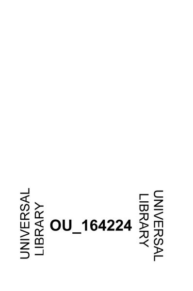 Cover of History of Mathematics, Vol. II: Special Topics of Elementary Mathematics