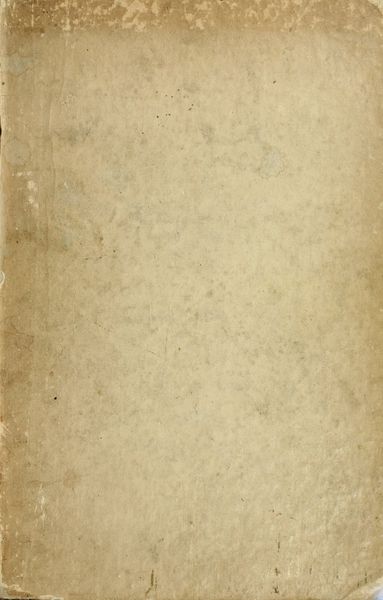 Cover of Melitsat kai Hermeneia, das ist, Onomasticum und Interpretatio (Berlin, 1583)