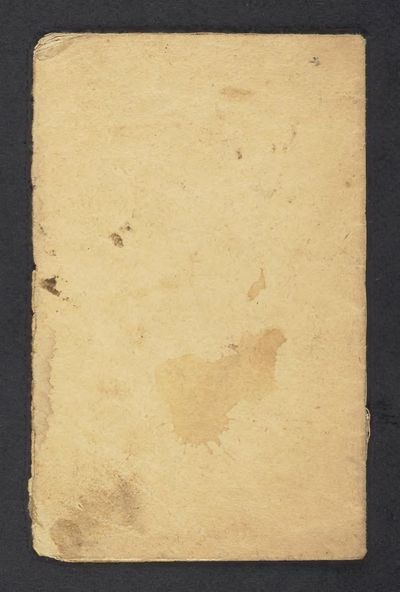 Cover of Notebook of Magical Formulae (Arabic, 1924)