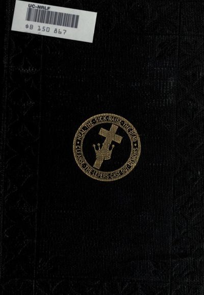 Cover of Science and Health with Key to the Scriptures (Eddy)