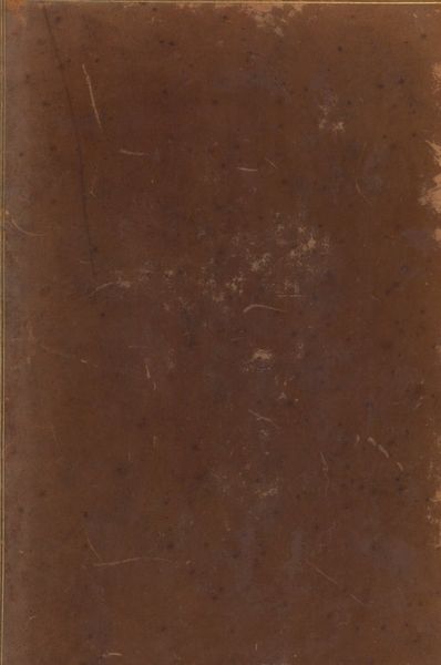 Cover of Secreta Mulierum et Virorum (Paris: Antoine Caillaut, c. 1492)