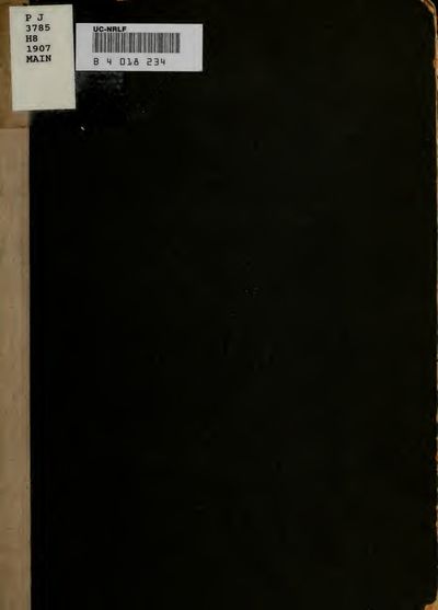Cover of Some Sumerian-Babylonian Hymns of the Berlin Collection
