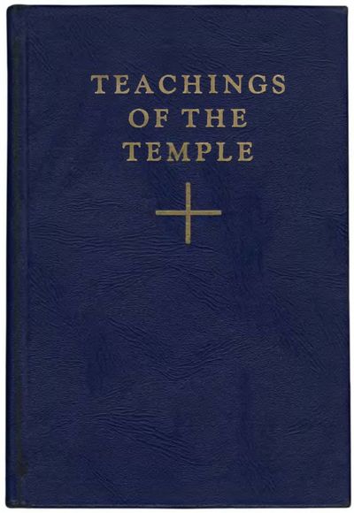 Cover of Teachings of the Temple