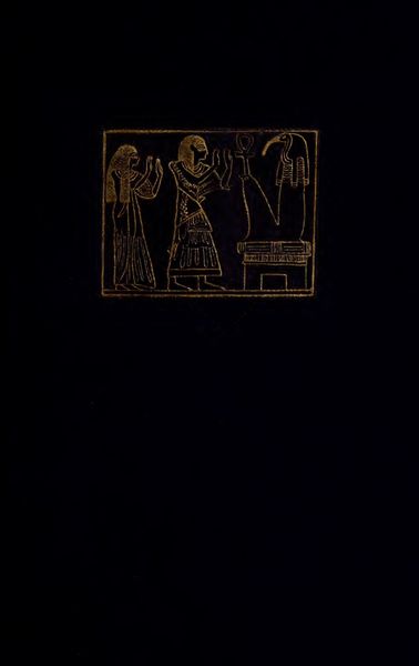 Cover of The Book of the Dead: An Essay on the Funeral Beliefs and Practices of the Ancient Egyptians (Tirard)
