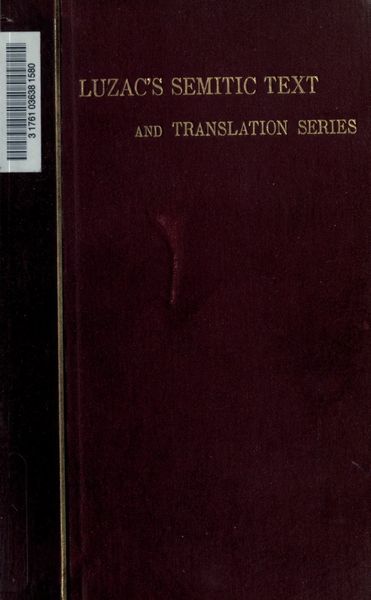 Cover of The Devils and Evil Spirits of Babylonia, Vol. I