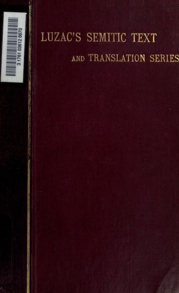 Cover of The Devils and Evil Spirits of Babylonia, Vol. II