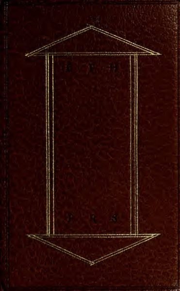 Cover of The Fame and Confession of the Fraternity of R.C.