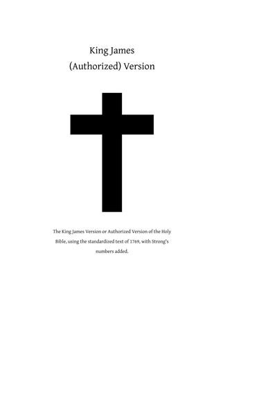 Cover of The Holy Bible (King James Version)