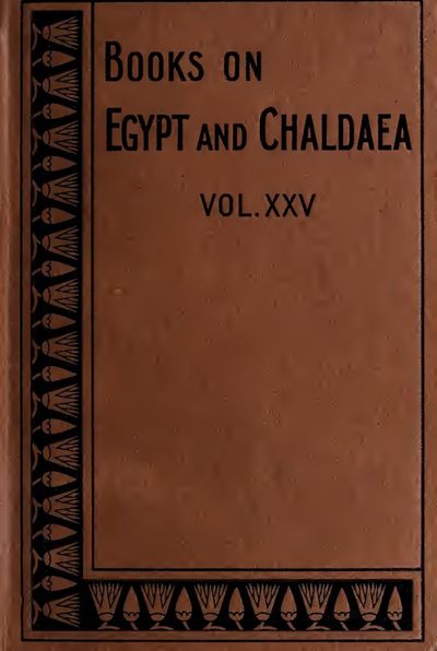 Cover of The Liturgy of Funerary Offerings