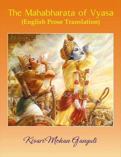 Cover of The Mahabharata of Krishna-Dwaipayana Vyasa (complete translation)