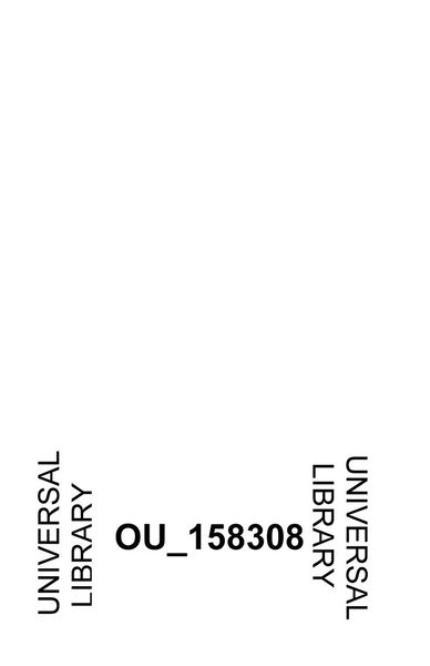 Cover of The Propagation of Electric Currents in Telephone and Telegraph Conductors
