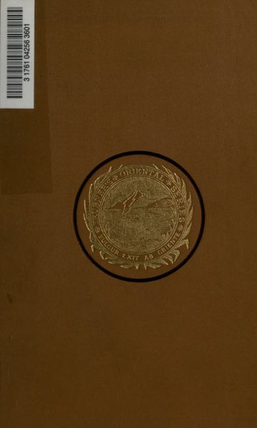 Cover of The Shahnama of Firdausi, Vol. 7