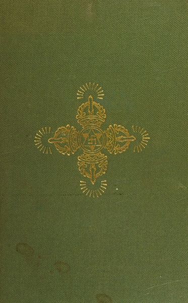 Cover of The Tibetan Book of the Dead (Bardo Thodol), 1927 First Edition
