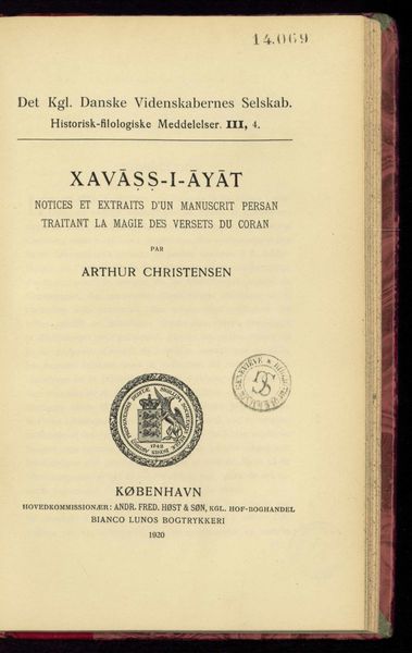 Cover of Xavass-i-Ayat: Notices et extraits d'un manuscrit persan traitant de la magie des versets du Coran