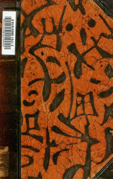 Cover of Zeitschrift für celtische Philologie, Vol. I