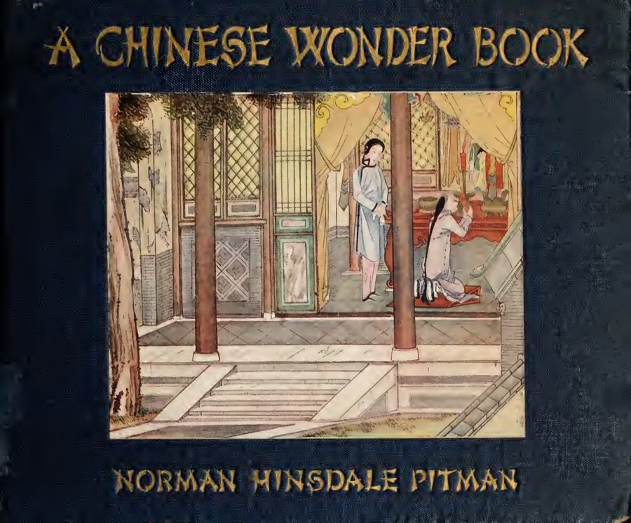 Cover of A Chinese Wonder Book