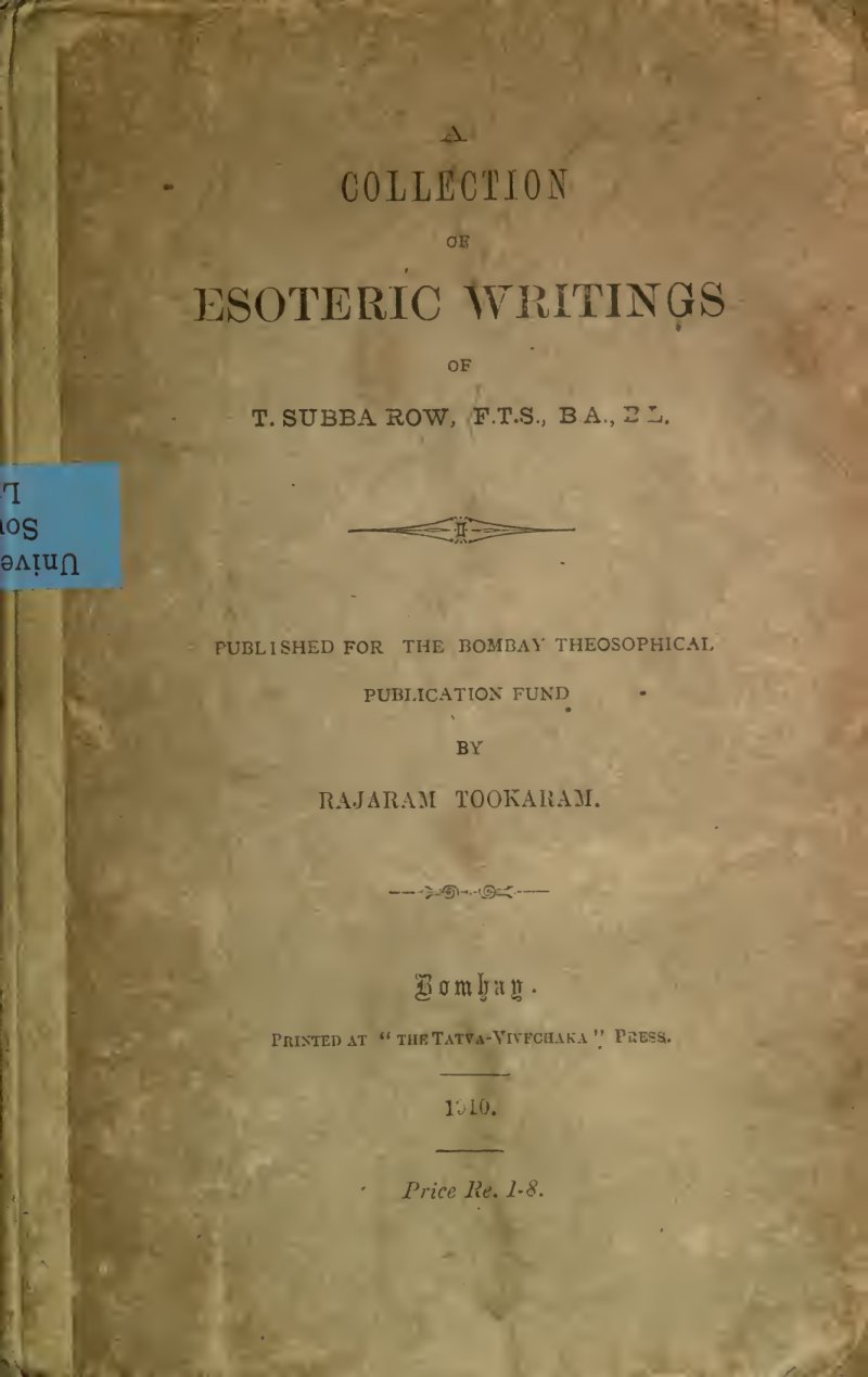 Cover of A Collection of Esoteric Writings of T. Subba Row