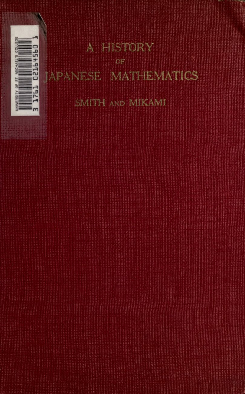Cover of A History of Japanese Mathematics