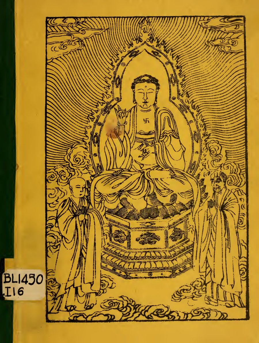 Cover of A Record of the Buddhist Religion as Practised in India and the Malay Archipelago