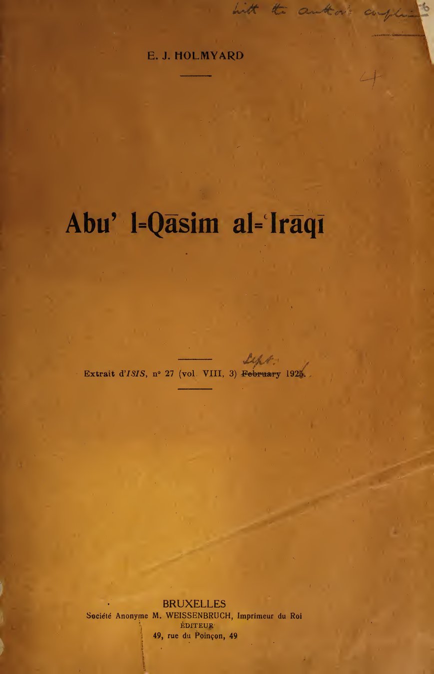 Cover of Abu'l-Qasim al-Iraqi