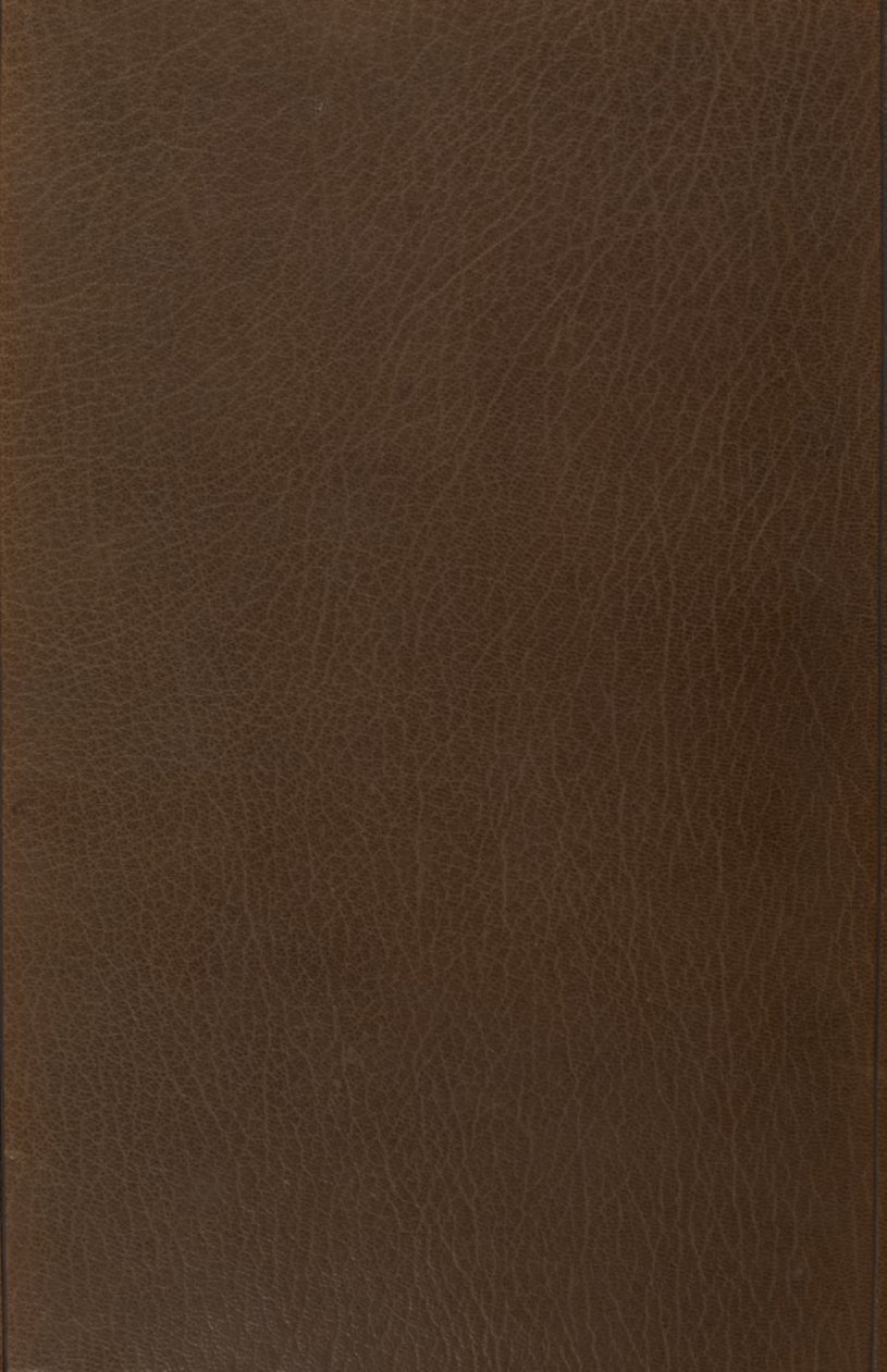 Cover of Ajaib al-Makhluqat wa Gharaib al-Mawjudat (Persian cosmography manuscript, 18th c.)