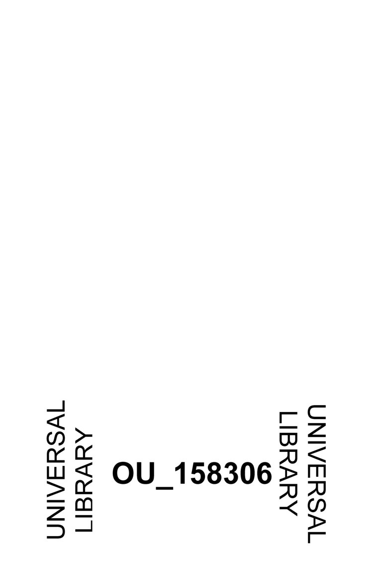 Cover of An Introduction to Electrodynamics from the Standpoint of the Electron Theory