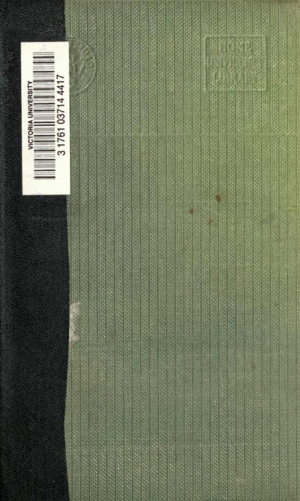 Cover of Ancient Art and Ritual