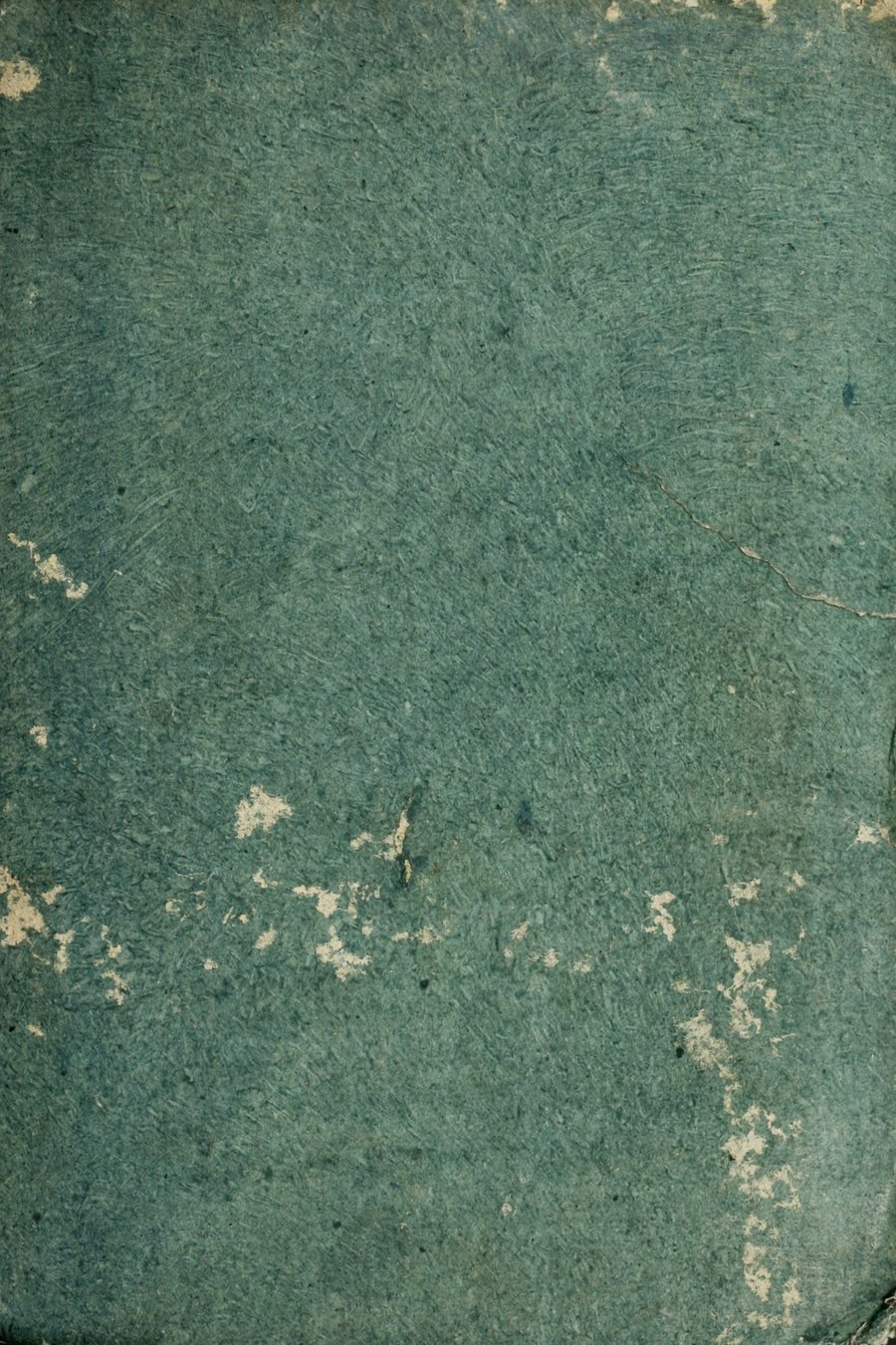 Cover of Angelorum et daemonum nomina et attributa (1585)