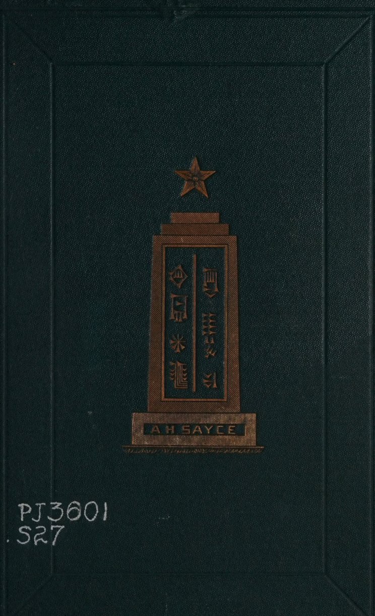 Cover of Babylonian Literature: Lectures Delivered at the Royal Institution