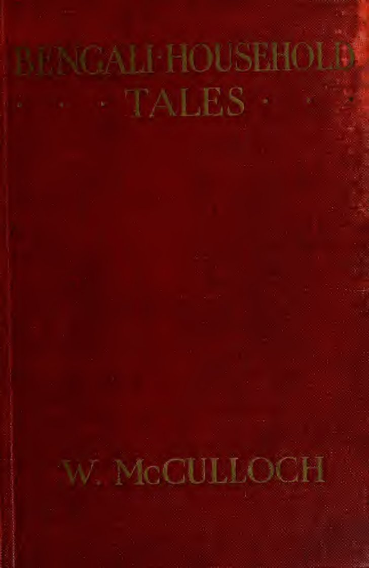 Cover of Bengali Household Tales