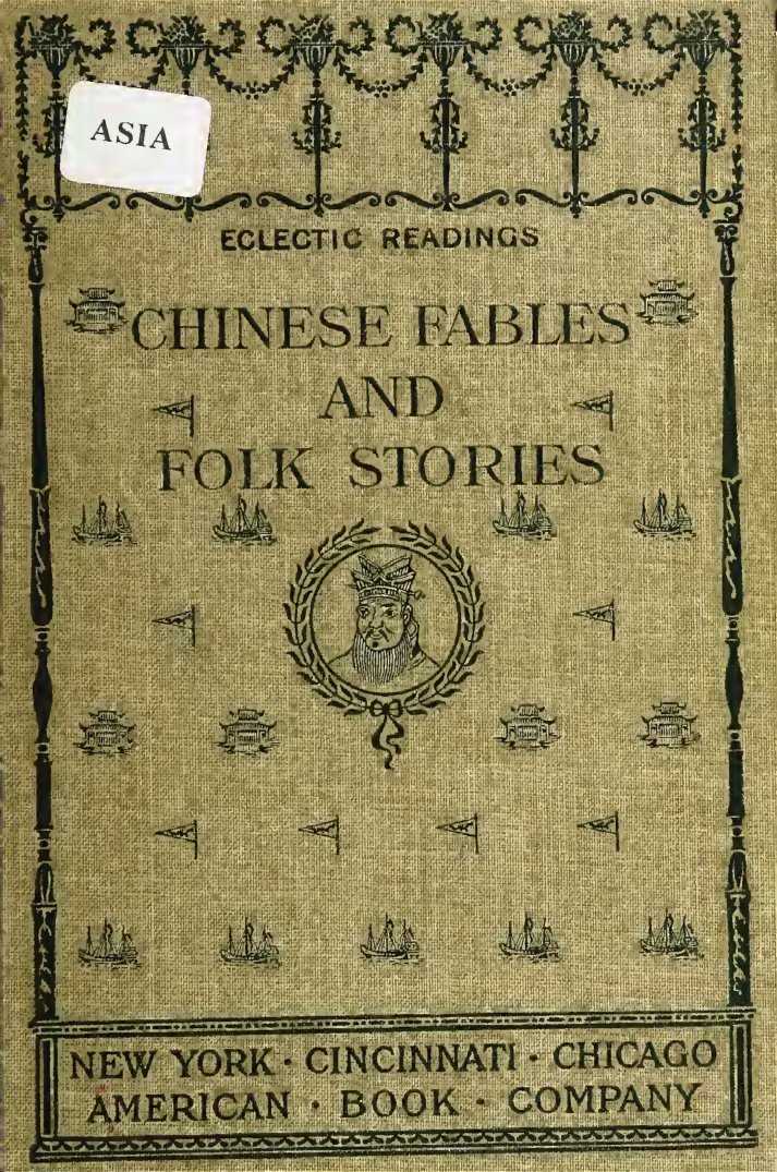 Cover of Chinese Fables and Folk Stories