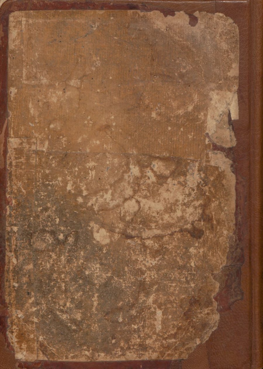 Cover of Collection of Medical and Magical Treatises (Arabic manuscript, 17th c.)