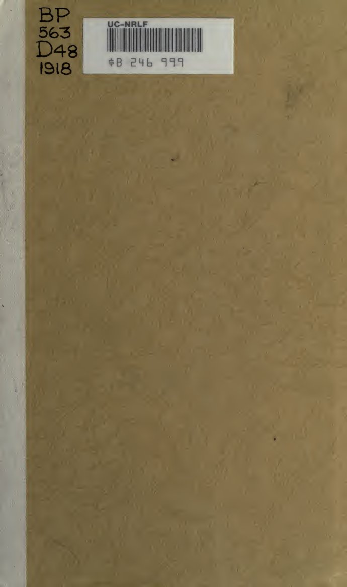 Cover of Dharma