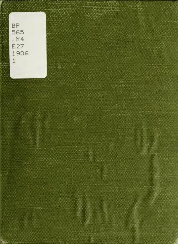 Cover of Echoes from the Gnosis, Vol. I