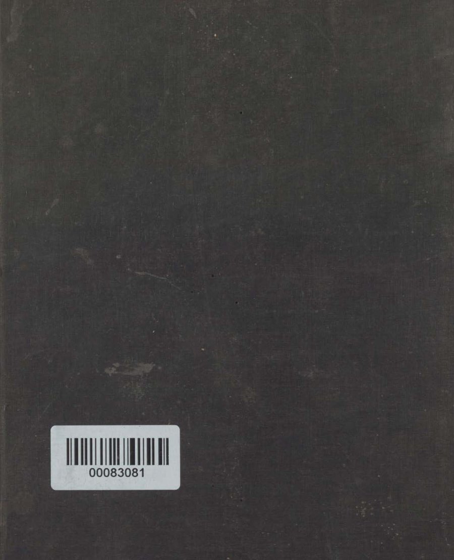 Cover of Edda Saemundar hinns Froda: Edda Rhythmica seu Antiqvior, vulgo Saemundina dicta, Pars I (Arnamagnaean Edition)