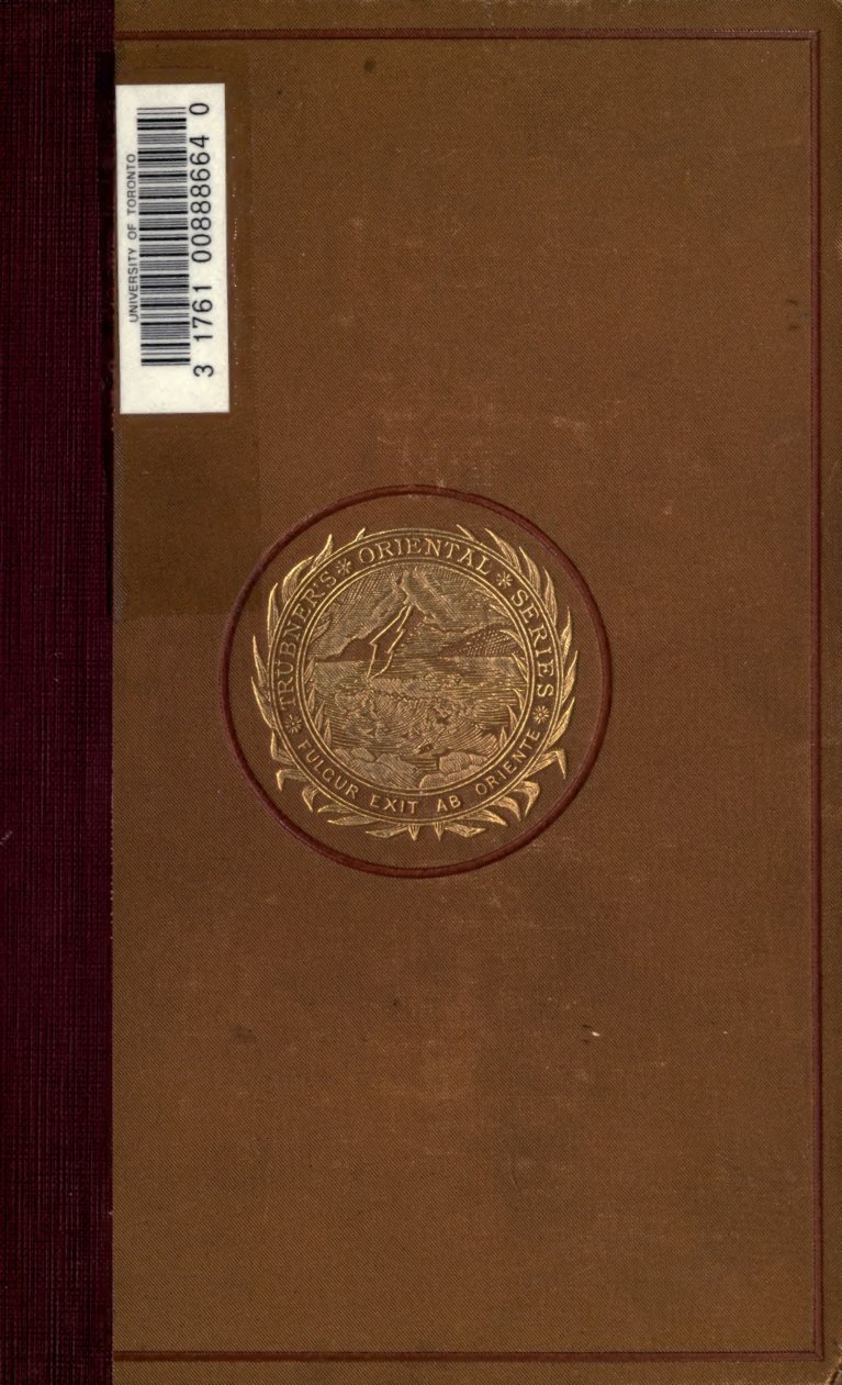 Cover of Folk-Tales of Kashmir